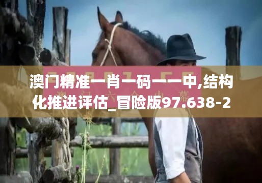 屈指可数 第4页