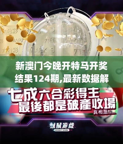 天各一方 第4页