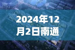 联系我们 第467页