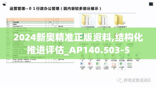 联系我们 第463页