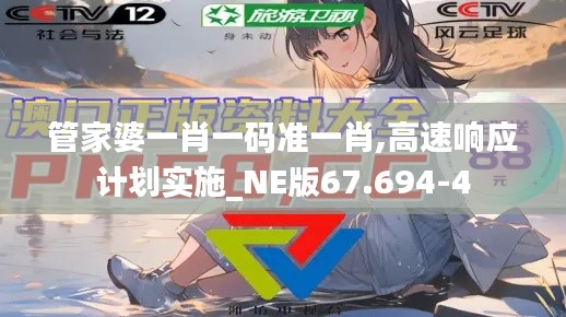 第2277页