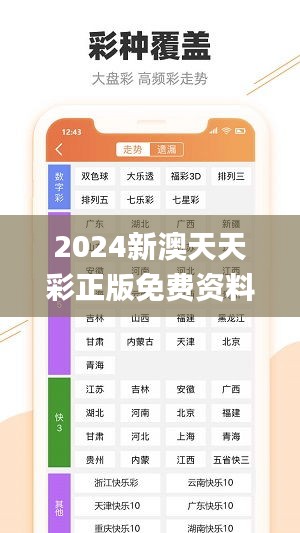 联系我们 第455页