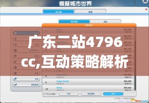 不知所云 第4页