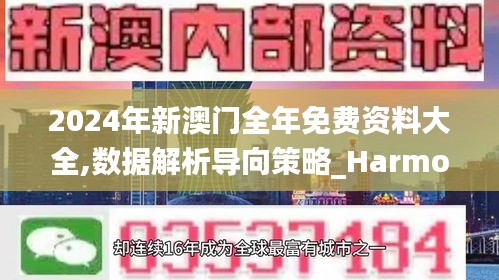 高抬贵手 第4页