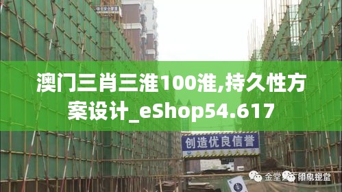 呕心沥血 第5页