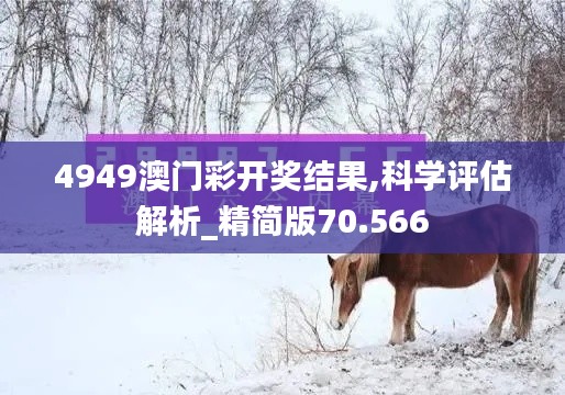 第2186页