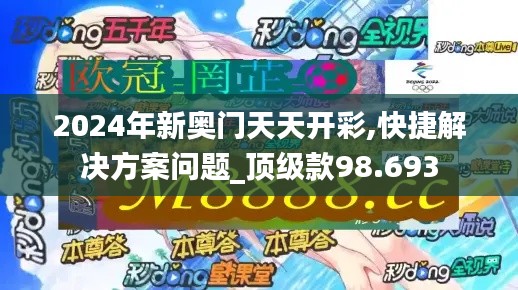 引锥刺股 第3页