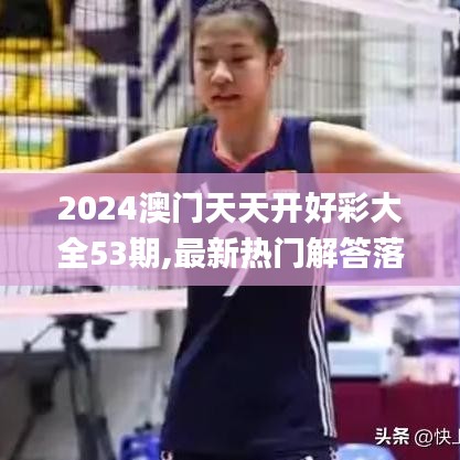 椎髻布衣 第3页