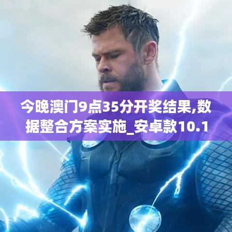 好整以暇 第3页