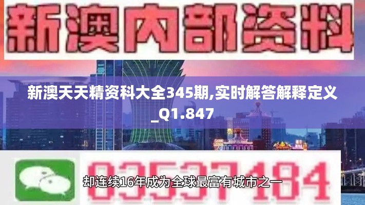 废寝忘食 第4页