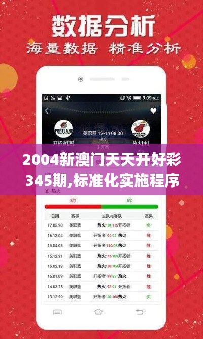 资料中心 第329页