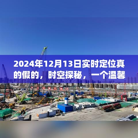 纲挈目张 第3页