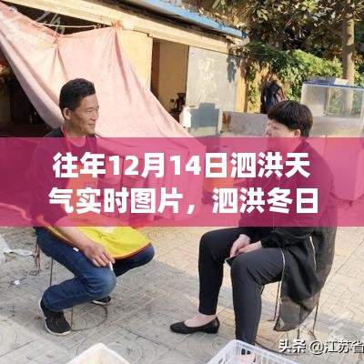 贵极人臣 第3页