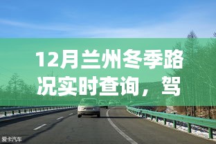 兢兢业业 第4页