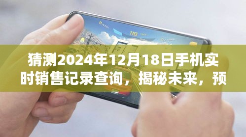 水静河飞 第3页