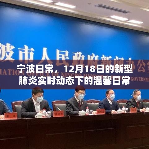喜笑颜开 第3页