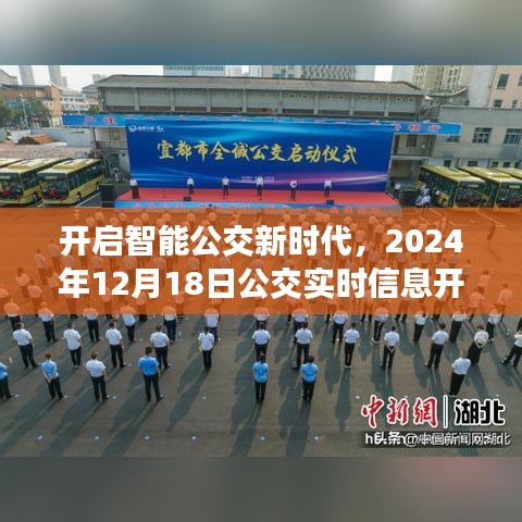 飞流直下 第4页