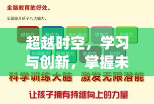 远山芙蓉 第4页