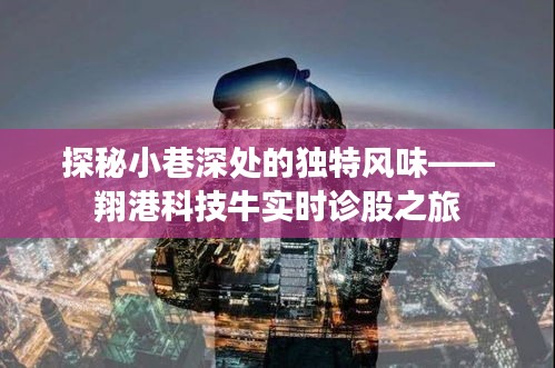 杳无音讯 第4页