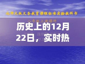 星星打烊 第4页