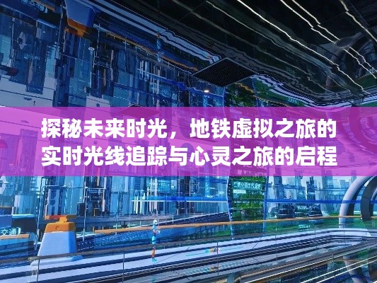 无边无际 第3页