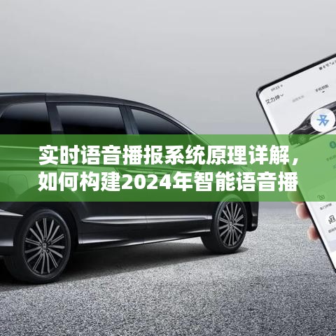 金石为开 第4页