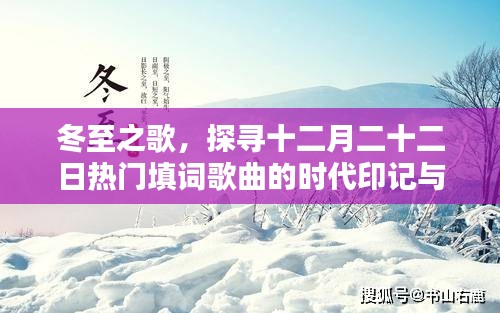 第1792页