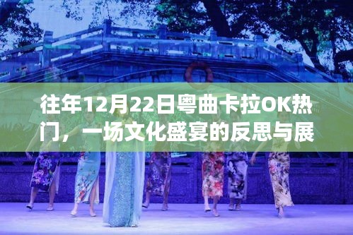 贵不召骄 第3页