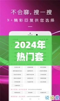 实战指南