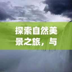 字斟句酌 第3页