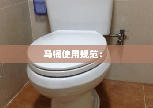 接连不断 第3页