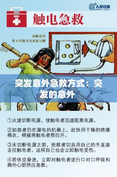 联系我们 第323页