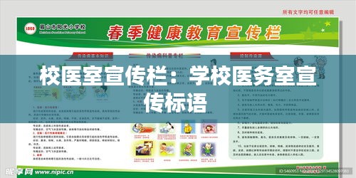 资料中心 第315页