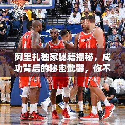 联系我们 第308页