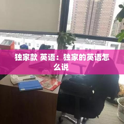 继晷焚膏 第3页