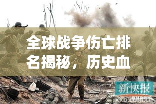 通宵达旦 第3页