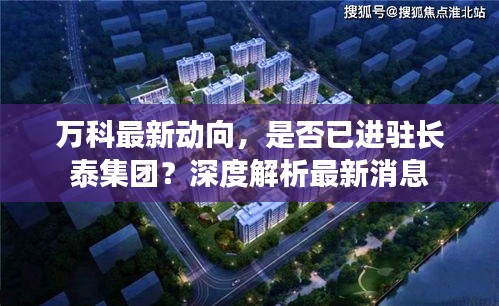 天生丽质 第2页