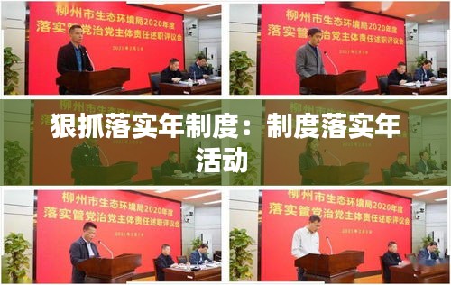 懵懵懂懂 第3页
