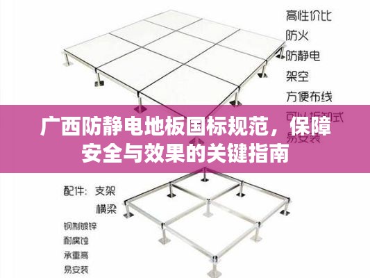 草率收兵 第2页