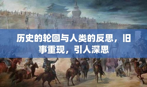 衣不兼彩 第3页