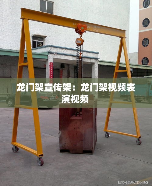 百不获一 第3页