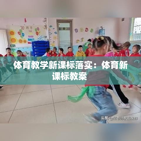 难能可贵 第3页