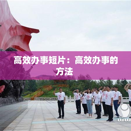 滔滔不绝 第3页