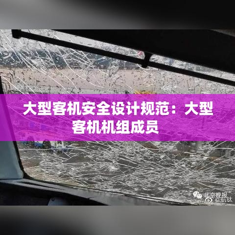 好整以暇 第2页