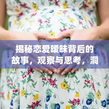 第1223页