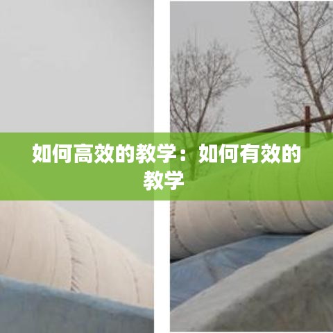 全神贯注 第2页