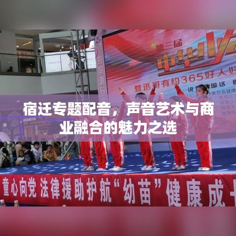 鸟覆危巢 第3页