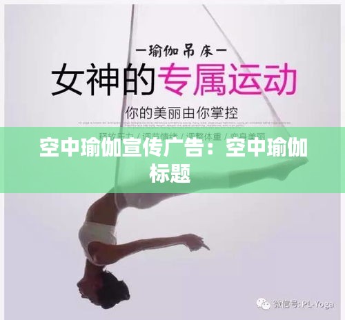 沉鱼落雁 第3页