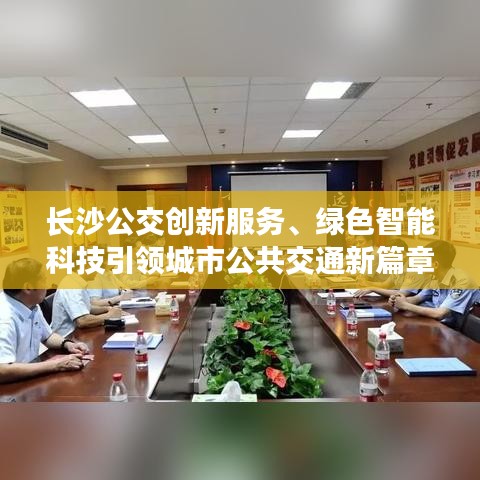 神清气爽 第2页