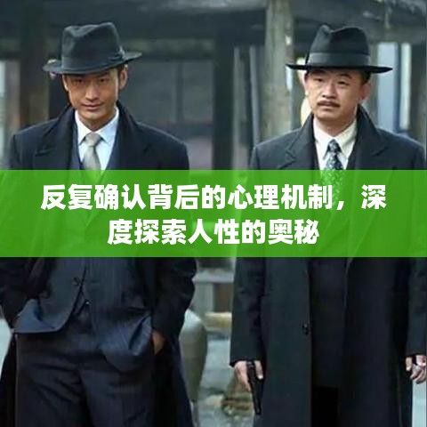 鸟尽弓藏 第2页